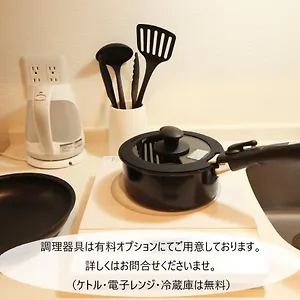 M-1 東京 下丸子 アパート 東京都